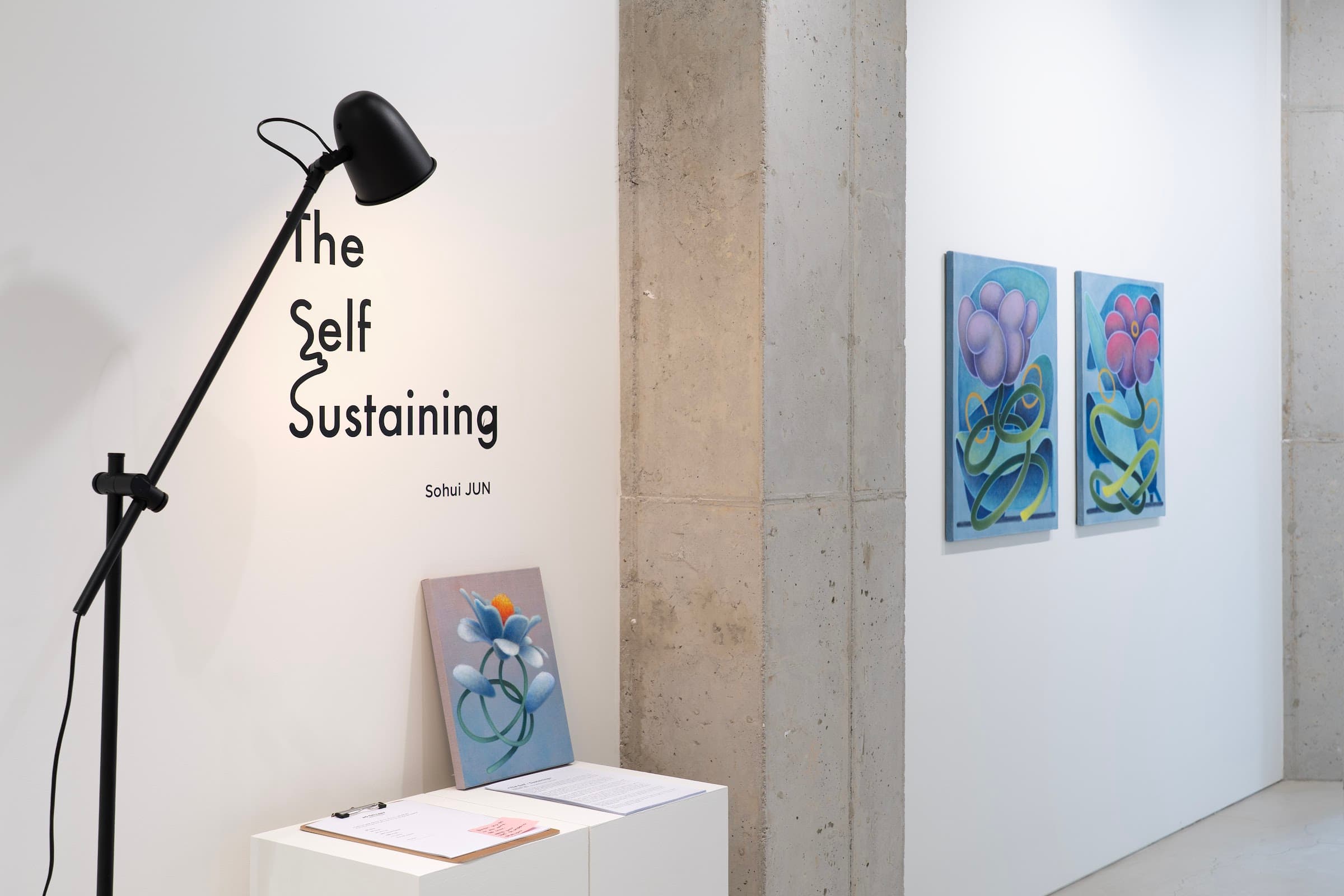 The Self-Sustaining 전시 전경 4